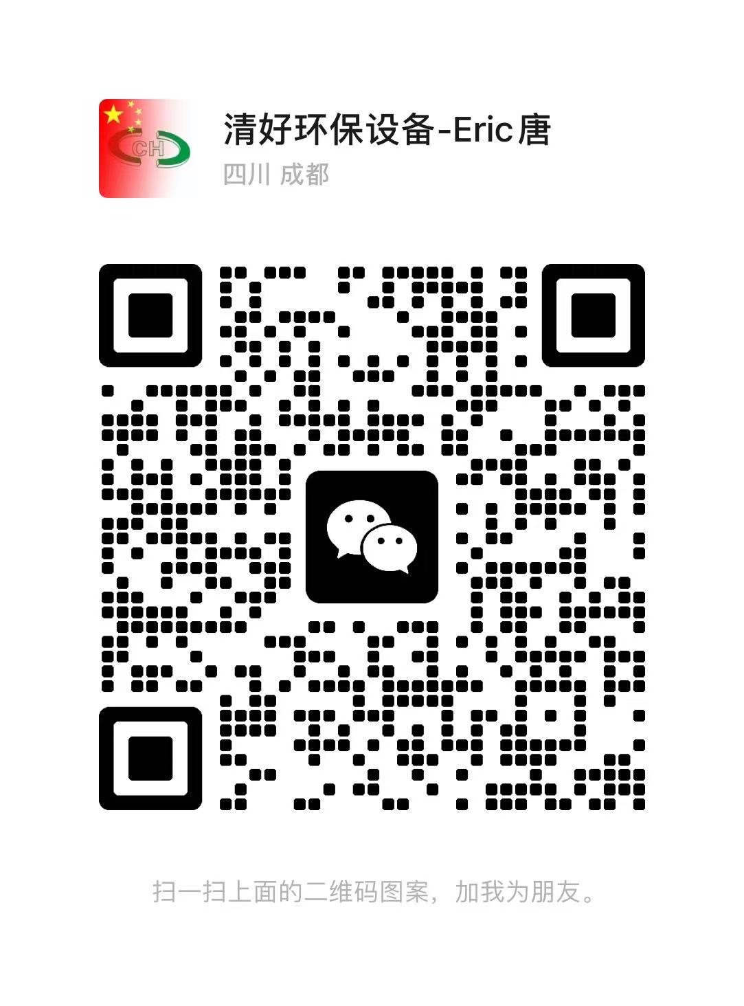 the qr code